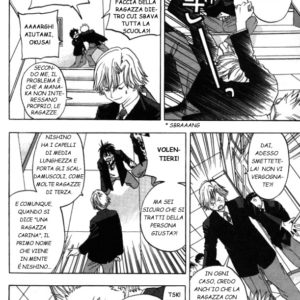  100 fragola  (18/187)