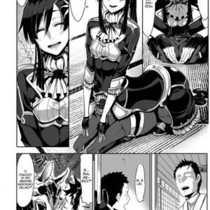  bestiality fine di un era  (13/80)