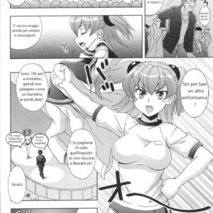  Bondage illusionista  (11/16)