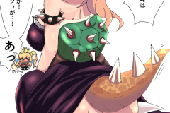 Bowsette-Collection-5_1292594-0097