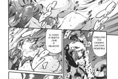 Family's_circumstances_-_Maguro_Teikoku__16