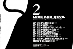 [Yanagi_Masashi]_Renai_Akuma_2_-_Love_and_Devil_[Italian]_[Hentai_Fantasy]_862119-0007