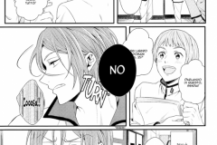 7nexus.ru globo di neve (3)