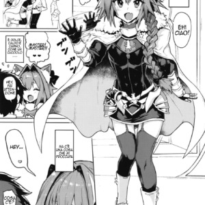 Astolfo x Astolfo  (3/26)