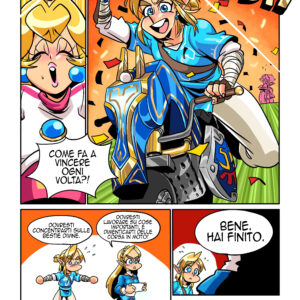 Link (3/23)