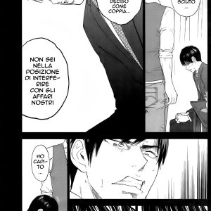 Netoraserare Ch.15 - La moglie offerta (10/19)