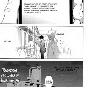 Netoraserare Ch.17 - La moglie offerta (3/21)