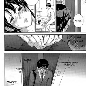 Netoraserare Ch.17 - La moglie offerta (9/21)
