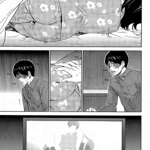 Netoraserare Ch.17 - La moglie offerta (14/21)