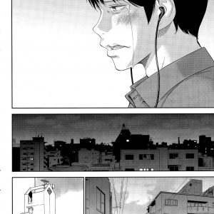 Netoraserare Ch.17 - La moglie offerta (17/21)