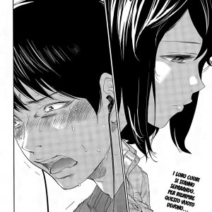 Netoraserare Ch.17 - La moglie offerta (21/21)